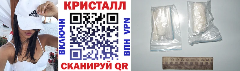 АМФ Premium  Красный Холм 