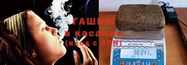 круглые Балахна