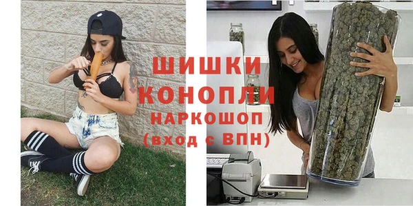 круглые Балахна