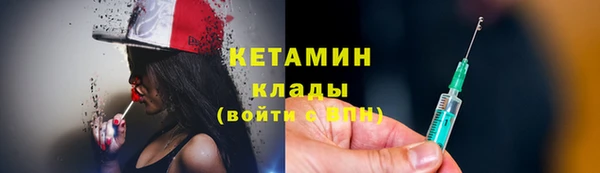 круглые Балахна