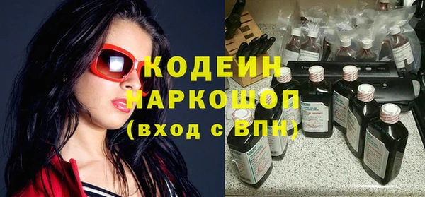 круглые Балахна