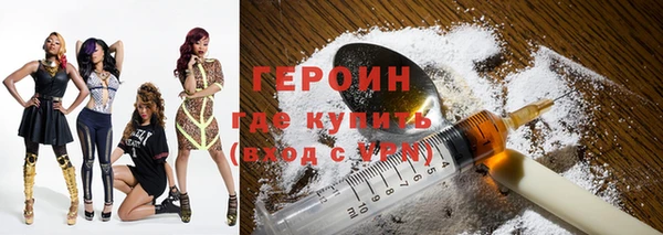 соль ск Баксан