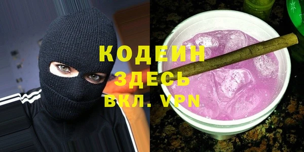ешки Наволоки