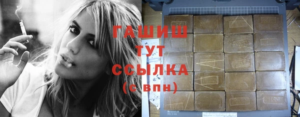 круглые Балахна