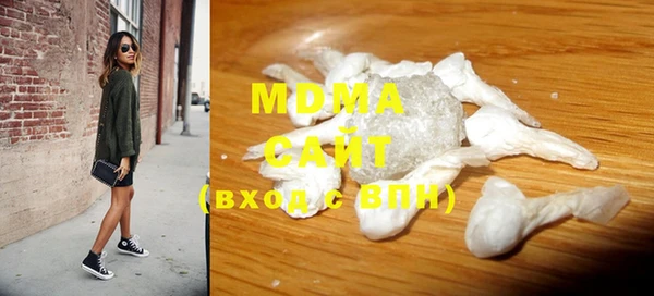 соль ск Баксан