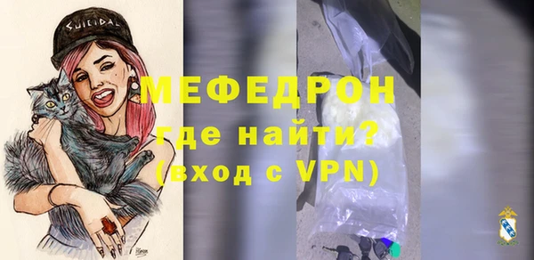 соль ск Баксан