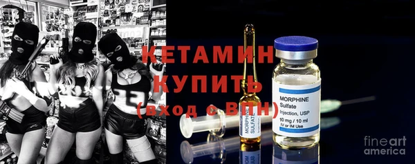 круглые Балахна