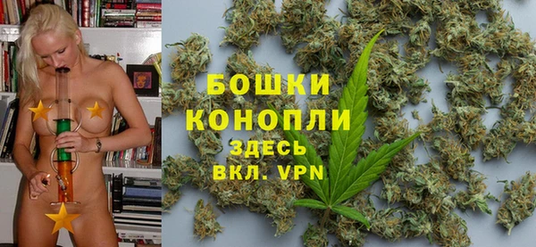 стафф Балабаново